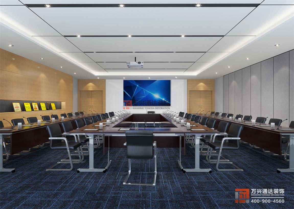 北京萬興通達辦公裝修項目-北京智中能源互聯網研究院裝修效果圖