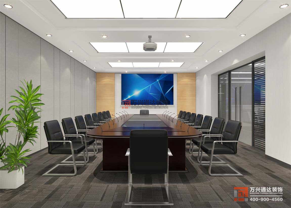 北京萬興通達辦公裝修項目-北京智中能源互聯網研究院裝修效果圖