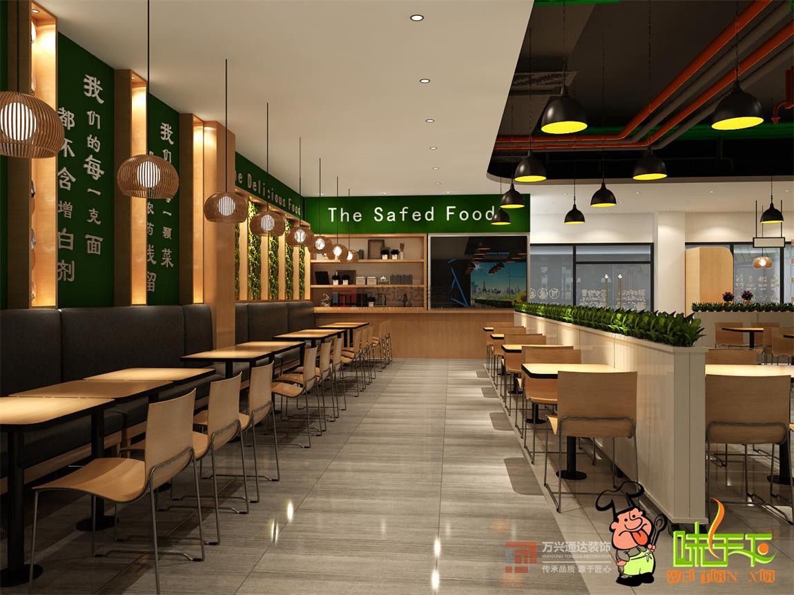 北京萬興通達(dá)辦公裝修項(xiàng)目-味天下美食城裝修效果圖