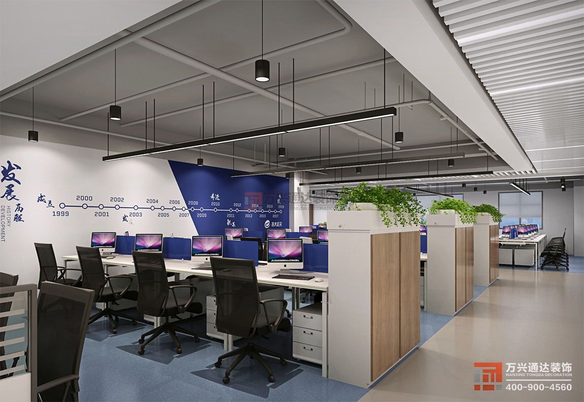 北京萬興通達辦公裝修項目-吉大正元信息技術(shù)股份有限公司裝修效果圖