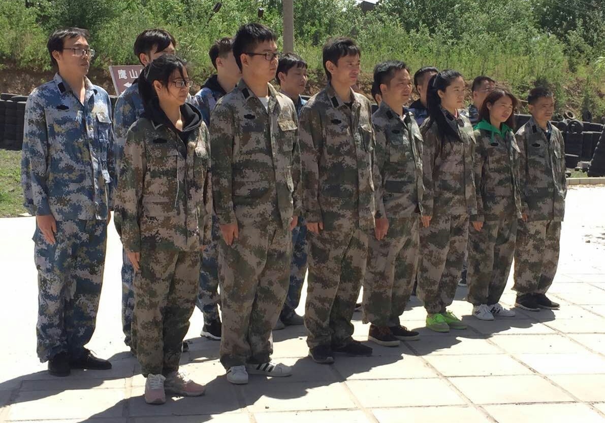 “團(tuán)結(jié)一心,勇往直前”-2017萬(wàn)興通達(dá)拓展活動(dòng)_萬(wàn)興通達(dá)裝飾