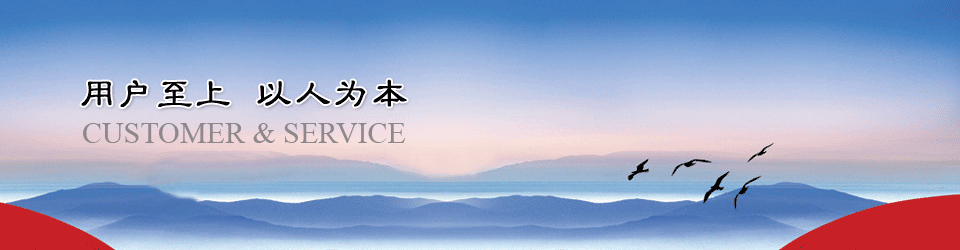 1-150QG30020203.gif 企業文化