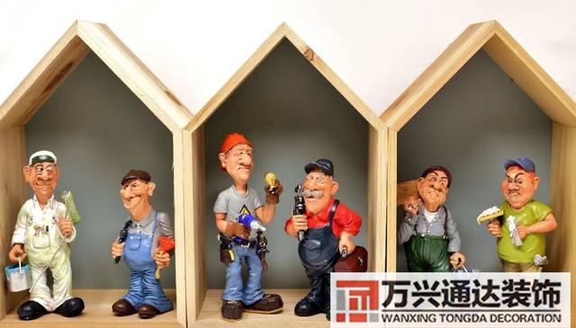 裝修全包裝修全包報(bào)價(jià)明細(xì)表2021