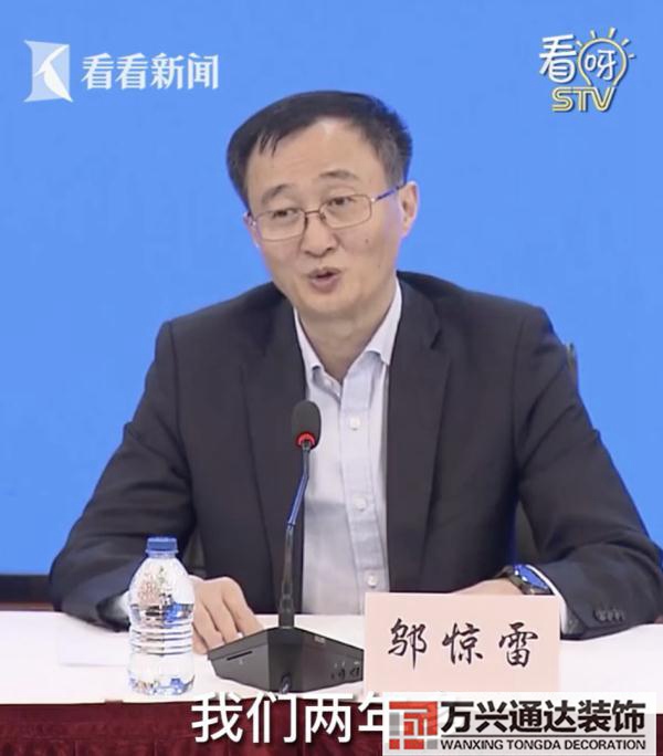 九亭區(qū)辦公室裝修風水九亭裝修公司