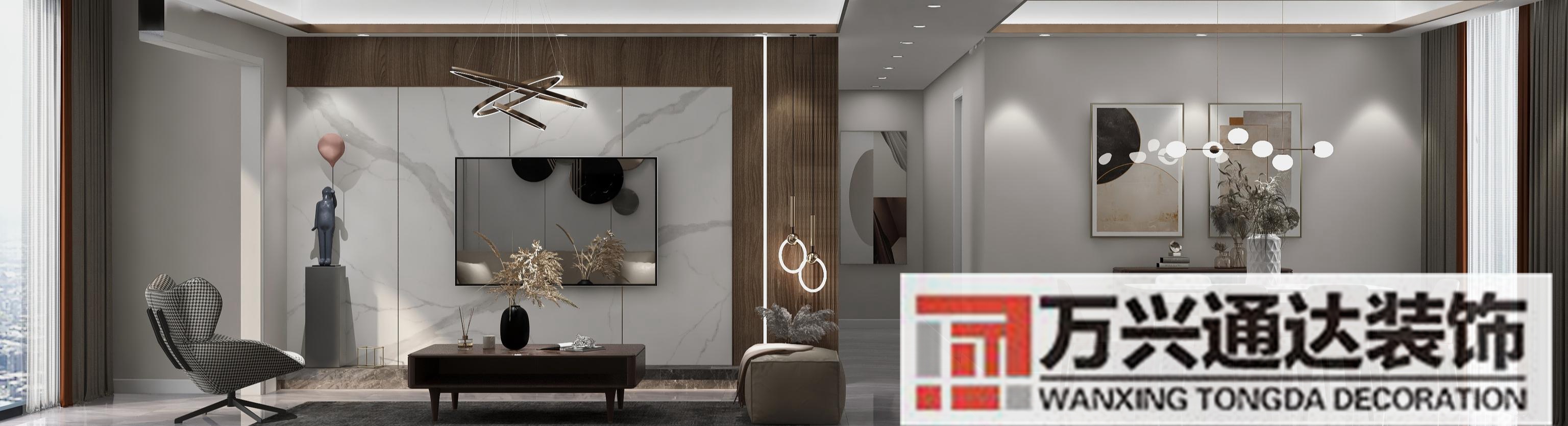 株洲裝修公司株洲裝修公司排名前十