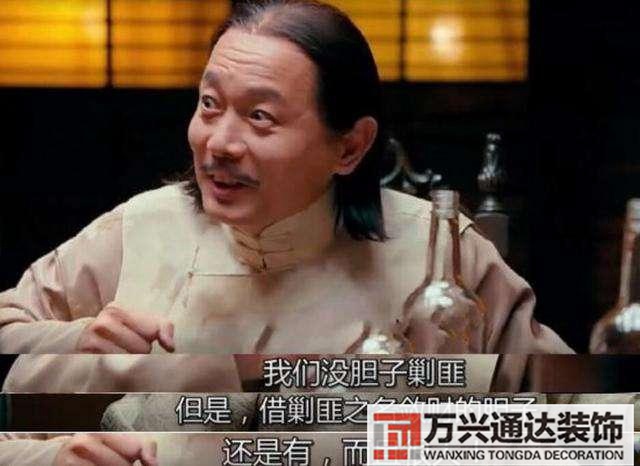 房地產(chǎn)裝修房地產(chǎn)裝修歸誰(shuí)管