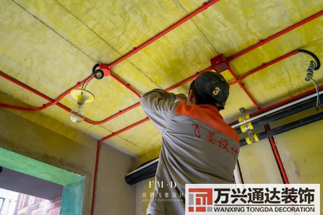 裝修水電裝修水電報價單明細表