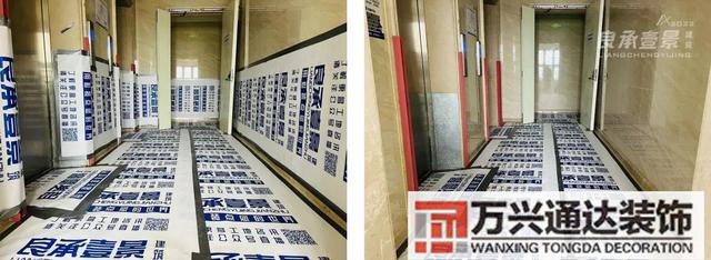 辦公室裝修動工風水辦公室裝飾畫風水