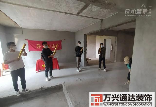 辦公室裝修動工風水辦公室裝飾畫風水