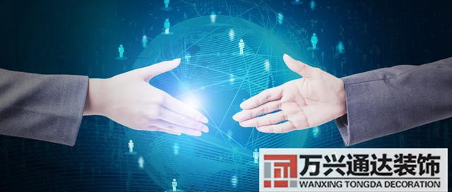 找裝修設(shè)計找裝修設(shè)計公司需要注意哪些地方