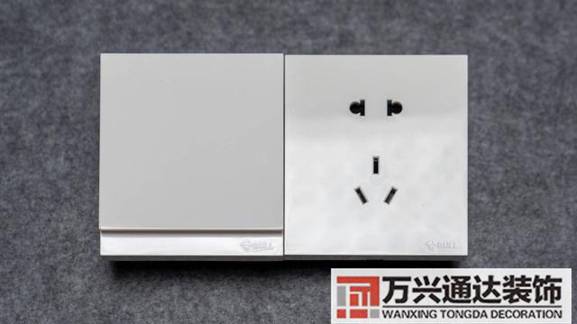 裝修開關裝修開關插座布局圖