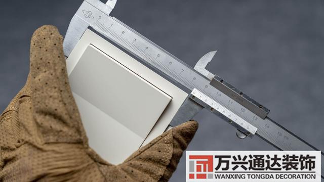 裝修開關裝修開關插座布局圖