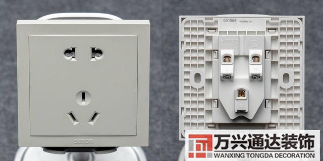 裝修開關裝修開關插座布局圖