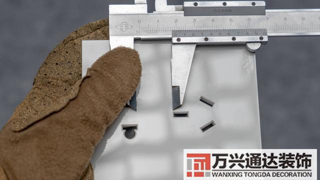 裝修開關裝修開關插座布局圖