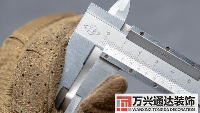 裝修開關裝修開關插座布局圖