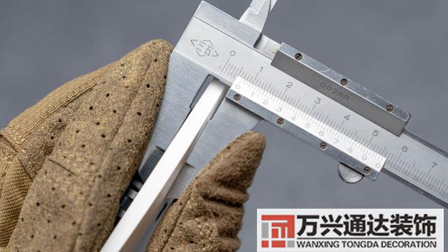 裝修開關裝修開關插座布局圖