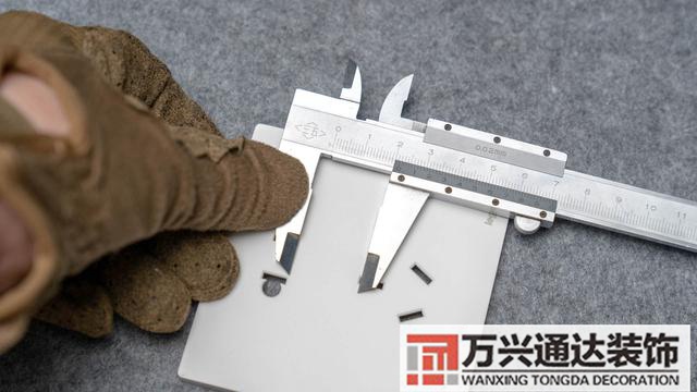 裝修開關裝修開關插座布局圖