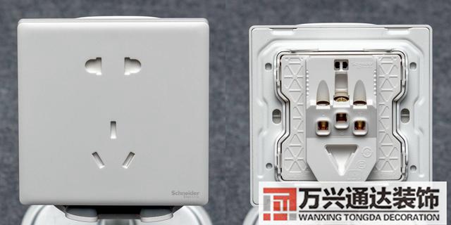 裝修開關裝修開關插座布局圖