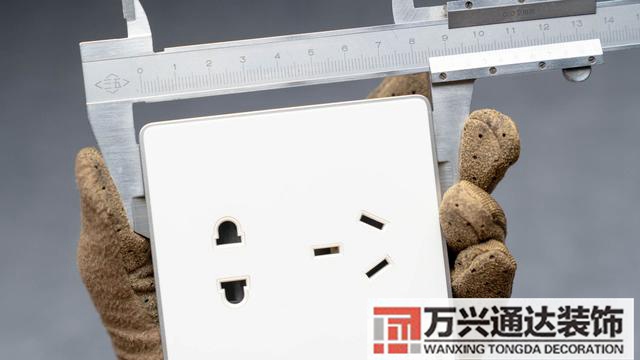 裝修開關裝修開關插座布局圖