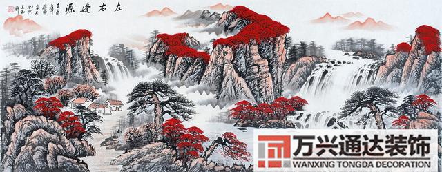 辦公室裝修風(fēng)水?dāng)[件帶水辦公室風(fēng)水轉(zhuǎn)運擺件
