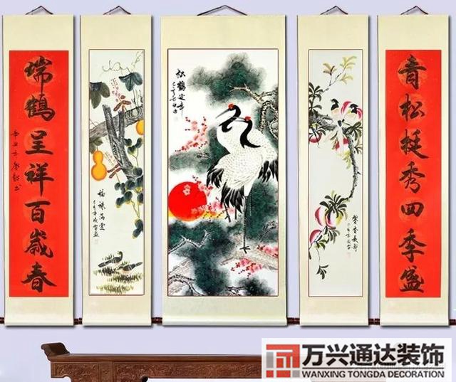 風(fēng)水畫布局風(fēng)水布局圖