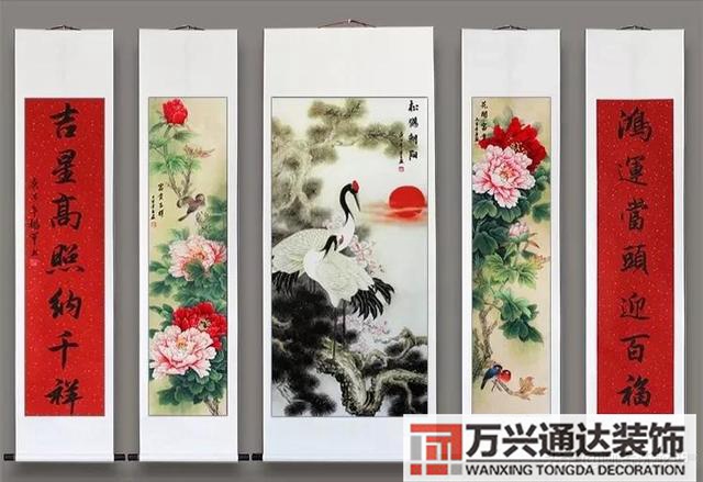 風(fēng)水畫布局風(fēng)水布局圖