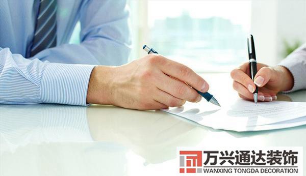 裝修業(yè)務員裝修業(yè)務員怎么打電話和客戶溝通