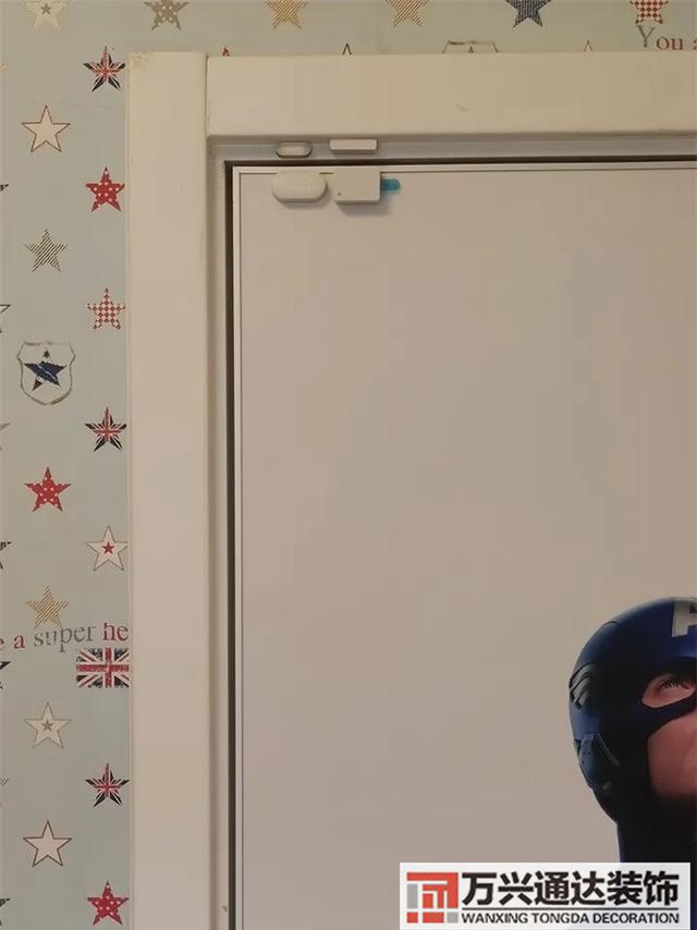 智能裝修智能裝修設計軟件