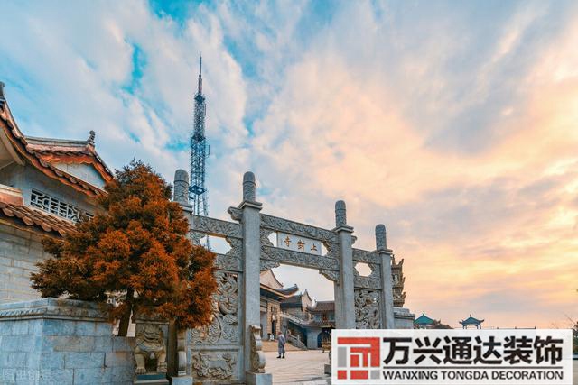 城市風(fēng)水布局城市風(fēng)水布局原則