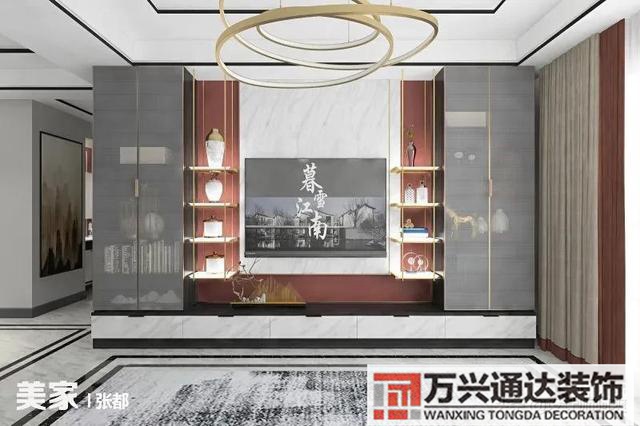 房子裝修設(shè)計圖房子裝修設(shè)計圖用什么軟件