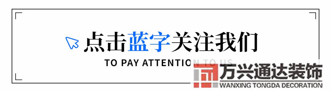 房屋裝修多少錢裝修預算報價