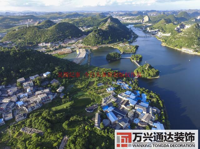 安順風(fēng)水安順風(fēng)水先生