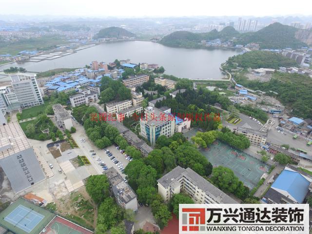 安順風(fēng)水安順風(fēng)水先生