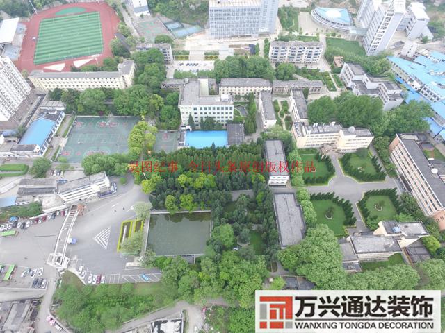 安順風(fēng)水安順風(fēng)水先生