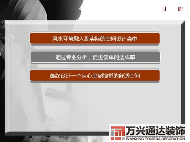 風(fēng)水羅盤(pán)cad風(fēng)水羅盤(pán)圖片高清圖片