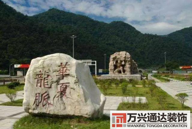 風(fēng)水大師破壞龍脈電影風(fēng)水師破壞龍脈的電影