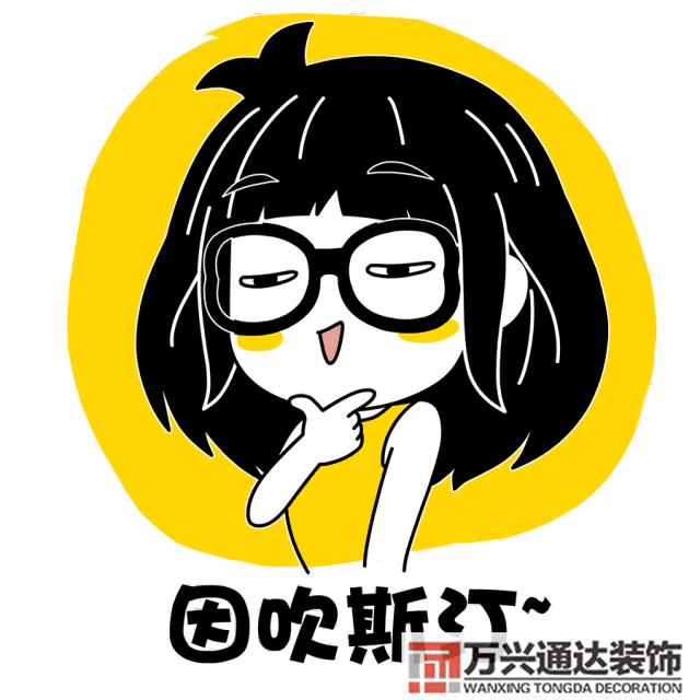 裝修的價格裝修要多少錢