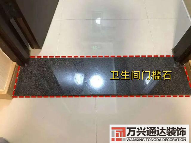 衛(wèi)生間如何裝修衛(wèi)生間的裝修設(shè)計(jì)