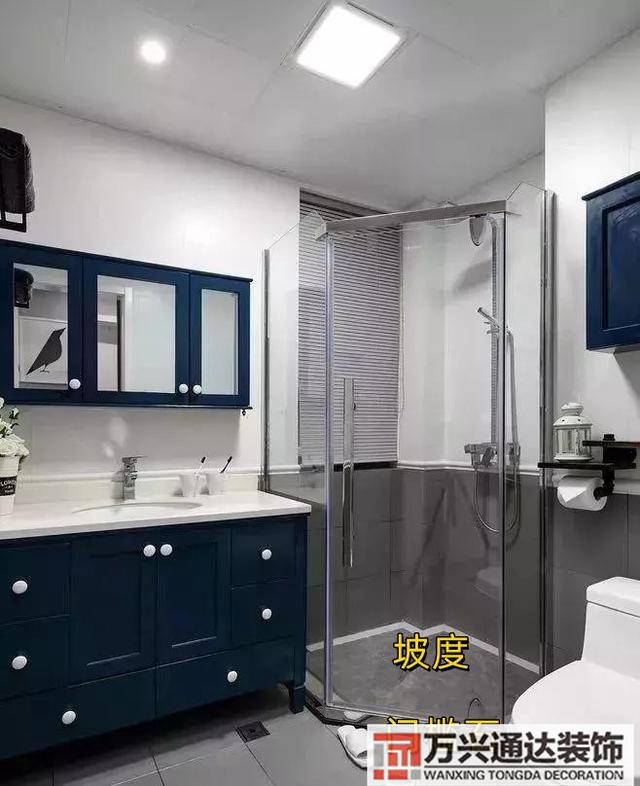 衛(wèi)生間如何裝修衛(wèi)生間的裝修設(shè)計(jì)