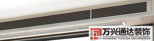 濟(jì)南裝修濟(jì)南裝修公司口碑最好的是哪家