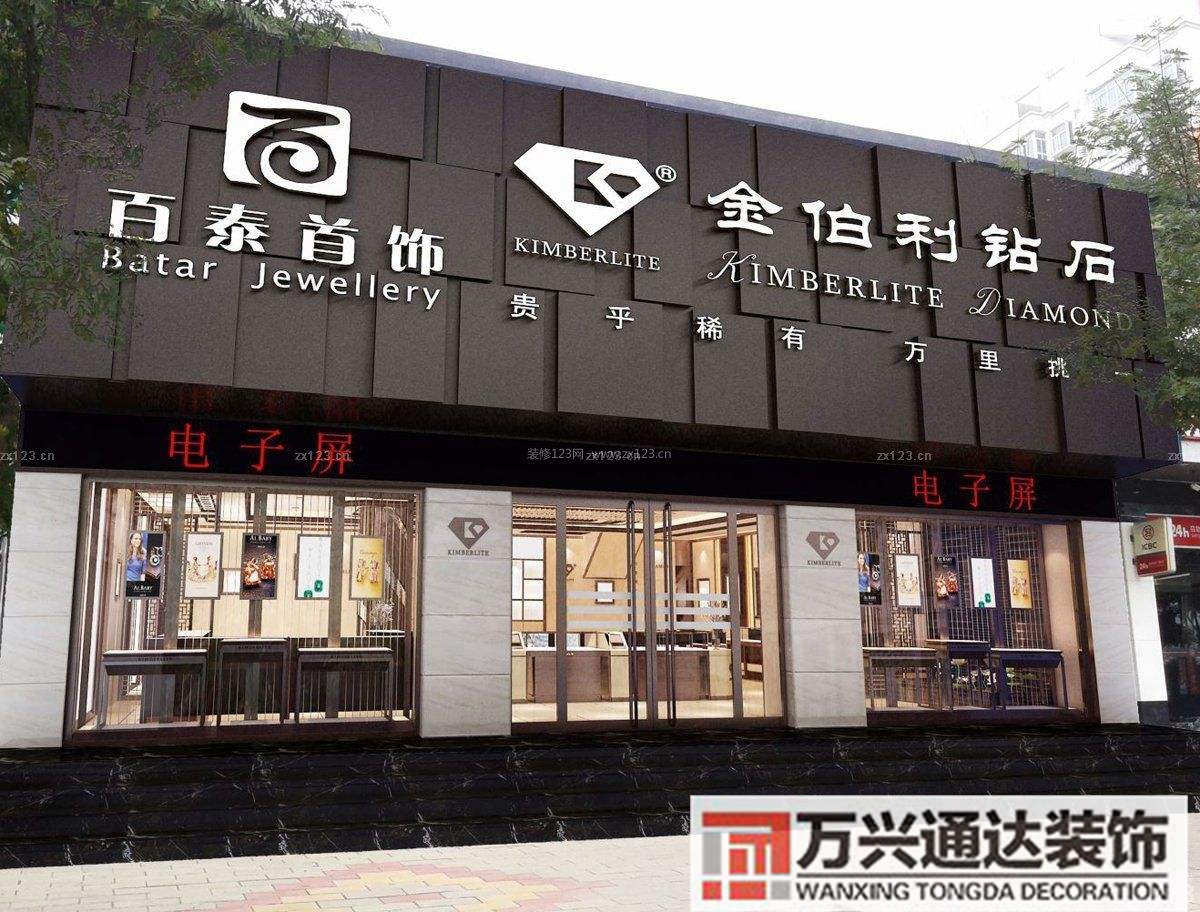 門面裝修設(shè)計(jì)門頭設(shè)計(jì)制作軟件