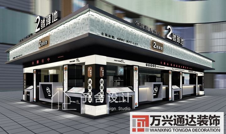連鎖店鋪裝修驗收標準的簡單介紹