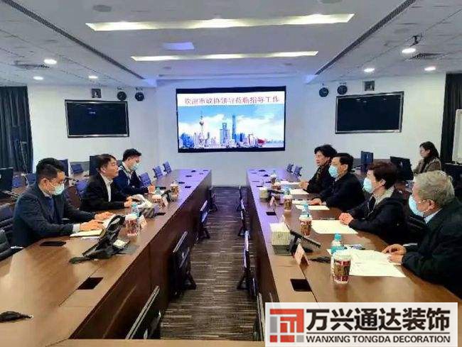上海外資企業(yè)裝修招標上海建筑裝飾工程集團有限公司