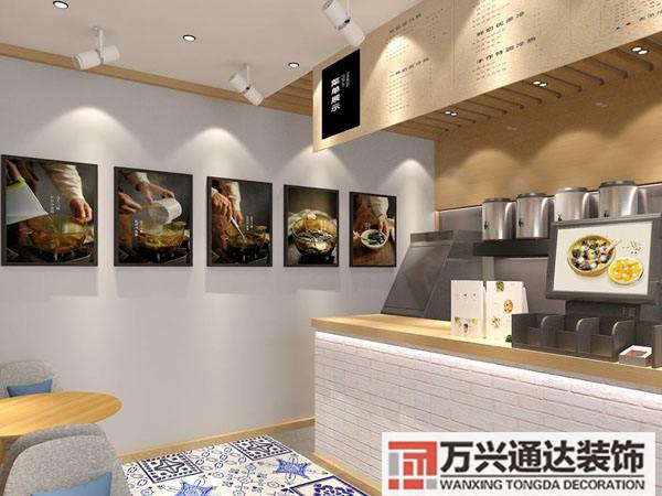 東莞連鎖店裝修東莞店鋪裝修設計公司