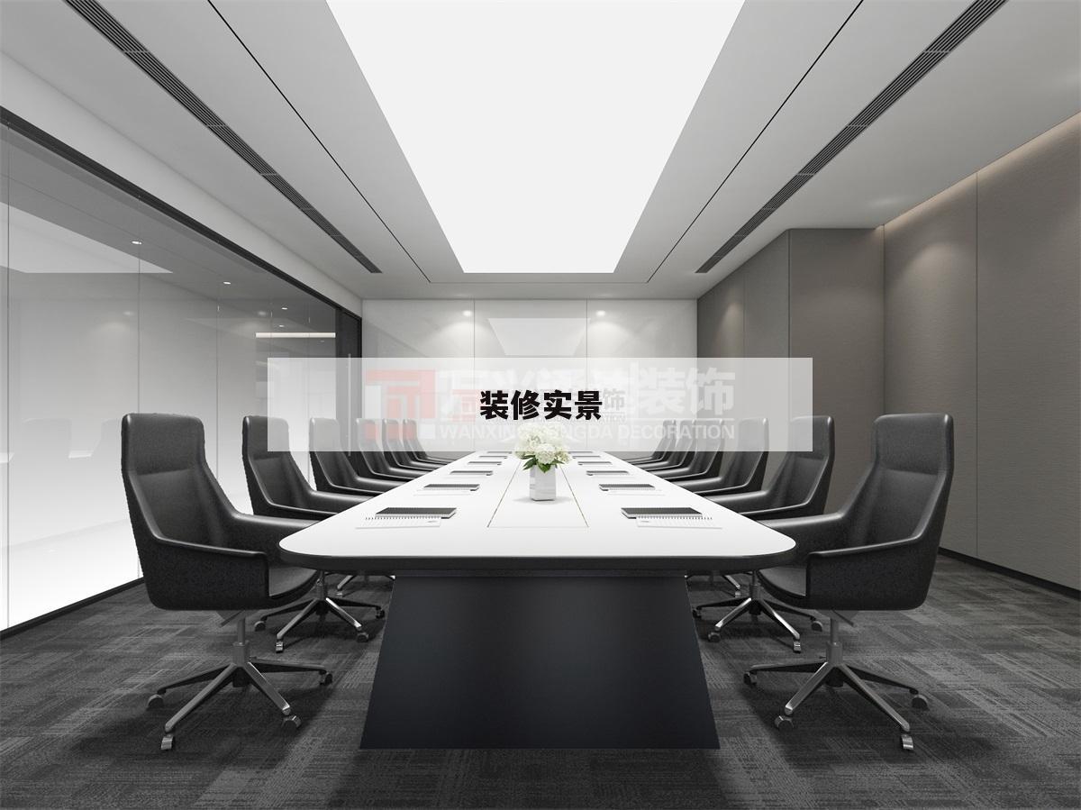 裝修實景,榻榻米設(shè)計效果圖大全